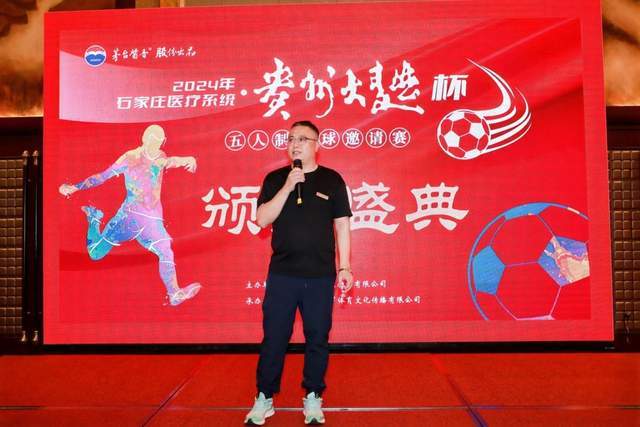 马克西33+12塔图姆32+15 76人险胜送绿军2连败